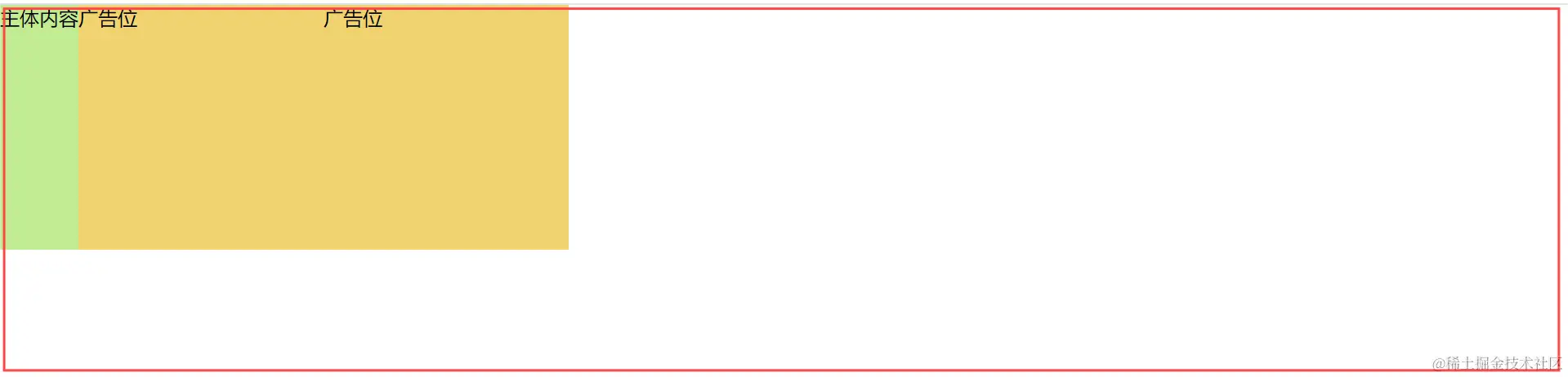 屏幕截图 2024-05-23 113033.png