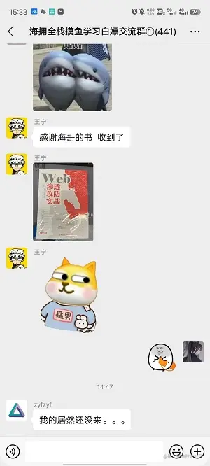 微信图片_20220711154713.jpg