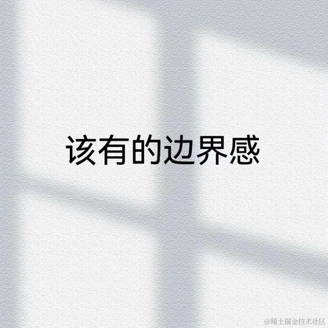 优术利器于2024-02-01 14:14发布的图片