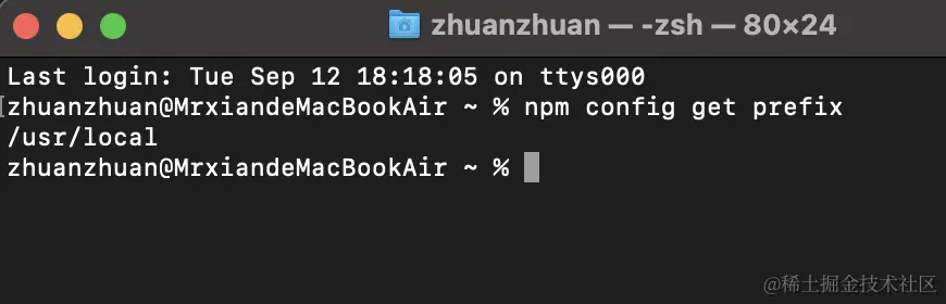截屏2023-09-12 22.04.47.png