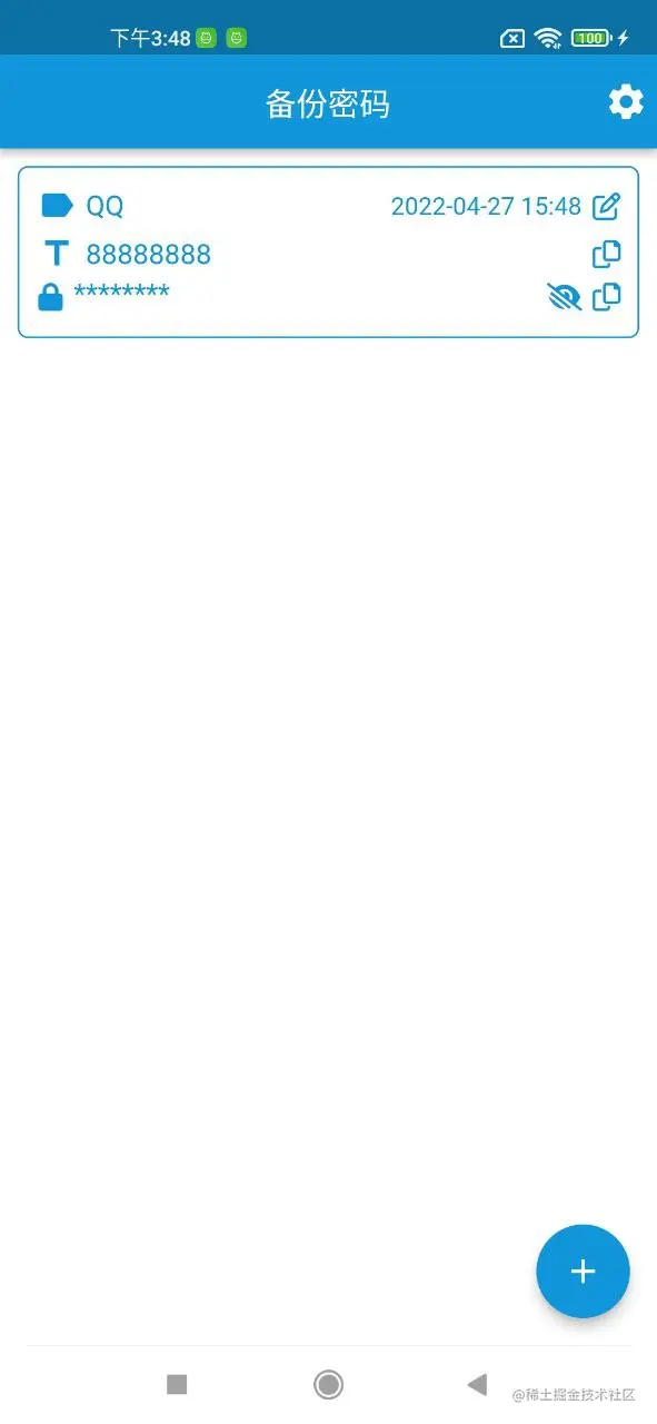 2022-04-27 15.49.19.jpg