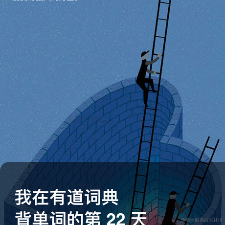 Eagon于2022-11-13 11:38发布的图片