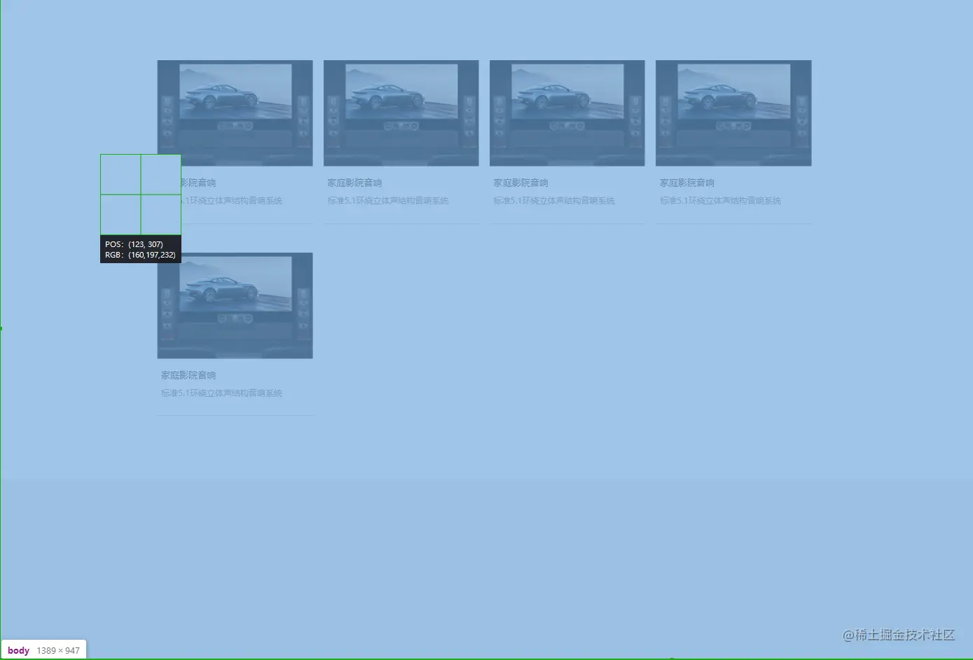Snipaste_2021-06-20_18-32-09.png