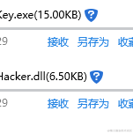 编程加码卡农于2020-12-24 22:01发布的图片