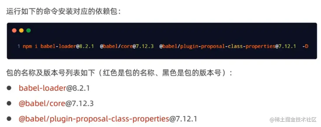 Snipaste_2023-02-24_10-34-55.png
