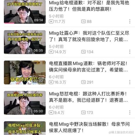艾斯奥特曼于2024-05-13 09:22发布的图片