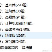 就是酷酷摸鱼于2023-12-27 10:58发布的图片
