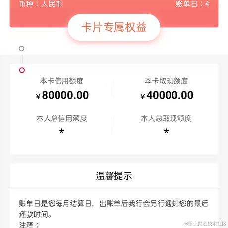 道浪浪于2021-09-15 12:45发布的图片