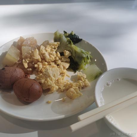 14357于2022-11-27 10:35发布的图片