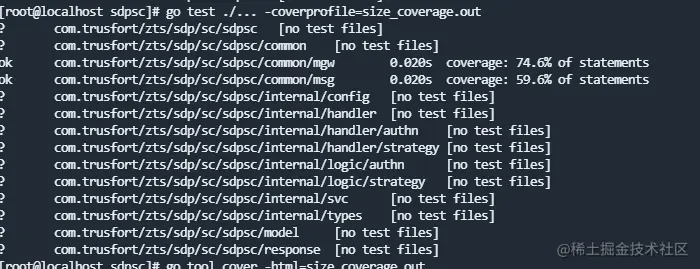 go test 覆盖率  第1张