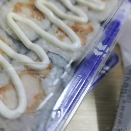 鸢雨于2022-12-25 00:29发布的图片