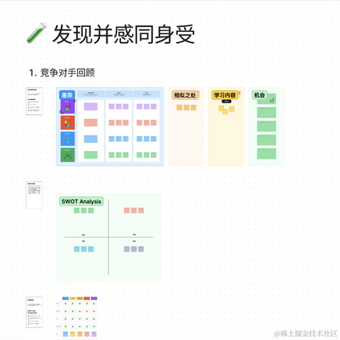 继小鹏于2024-04-27 23:56发布的图片