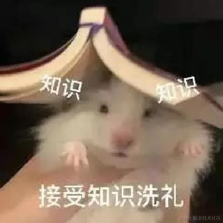 今晚争取早点睡吧于2022-12-01 00:33发布的图片