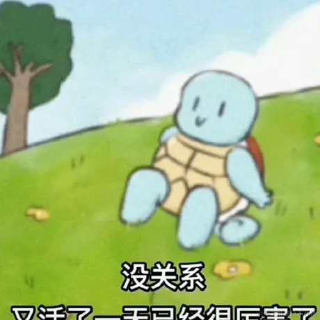 我家门前两棵树于2023-07-06 16:03发布的图片