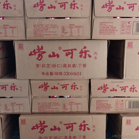 你好我就要起飞了于2022-12-20 21:15发布的图片