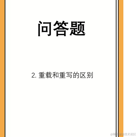 Mine6231于2021-06-25 20:59发布的图片