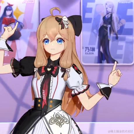 嘉然一米吧于2022-12-14 20:58发布的图片