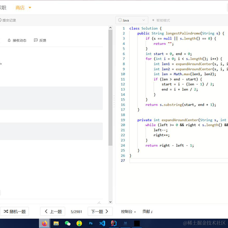 周小末天天开心于2023-04-01 23:56发布的图片