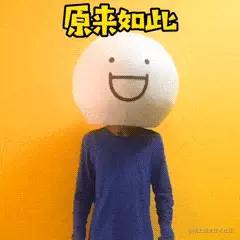 1AE65F7F.gif