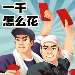 今天周五于2021-11-11 10:52发布的图片