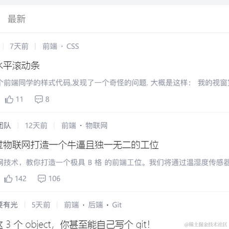 司营于2023-03-07 16:45发布的图片