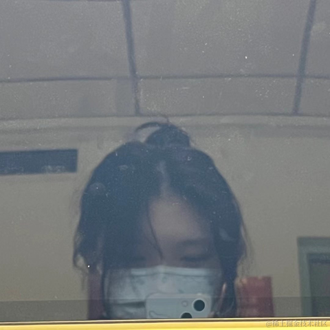 一个菠萝于2023-01-12 11:14发布的图片