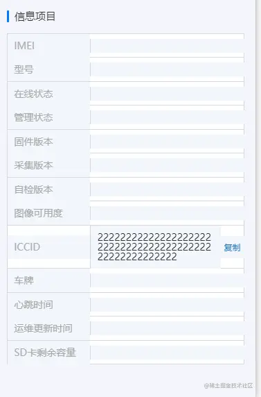 居中.png