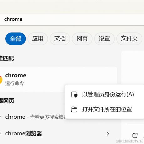 已注销于2023-11-22 18:18发布的图片