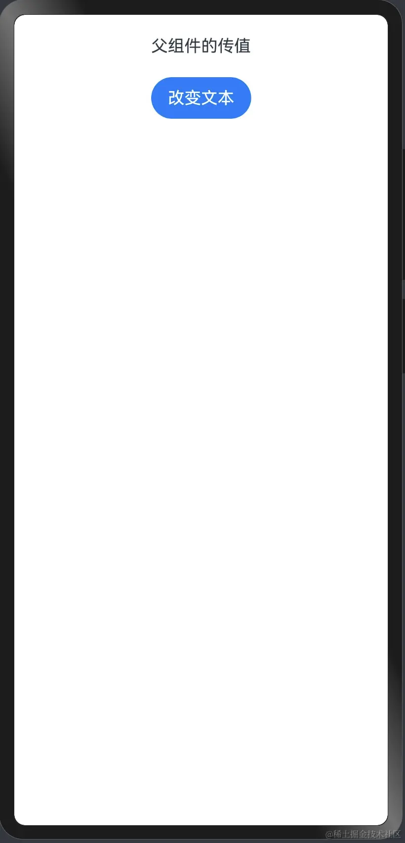 截屏2024-07-05 09.47.15.png