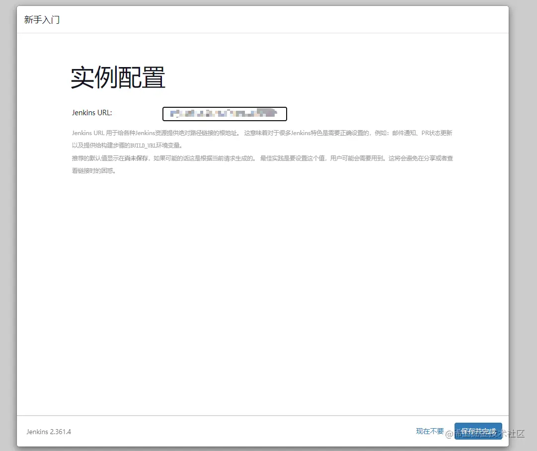 image-20221127134343316.png