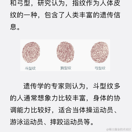 手可摘棉花于2022-04-01 22:03发布的图片