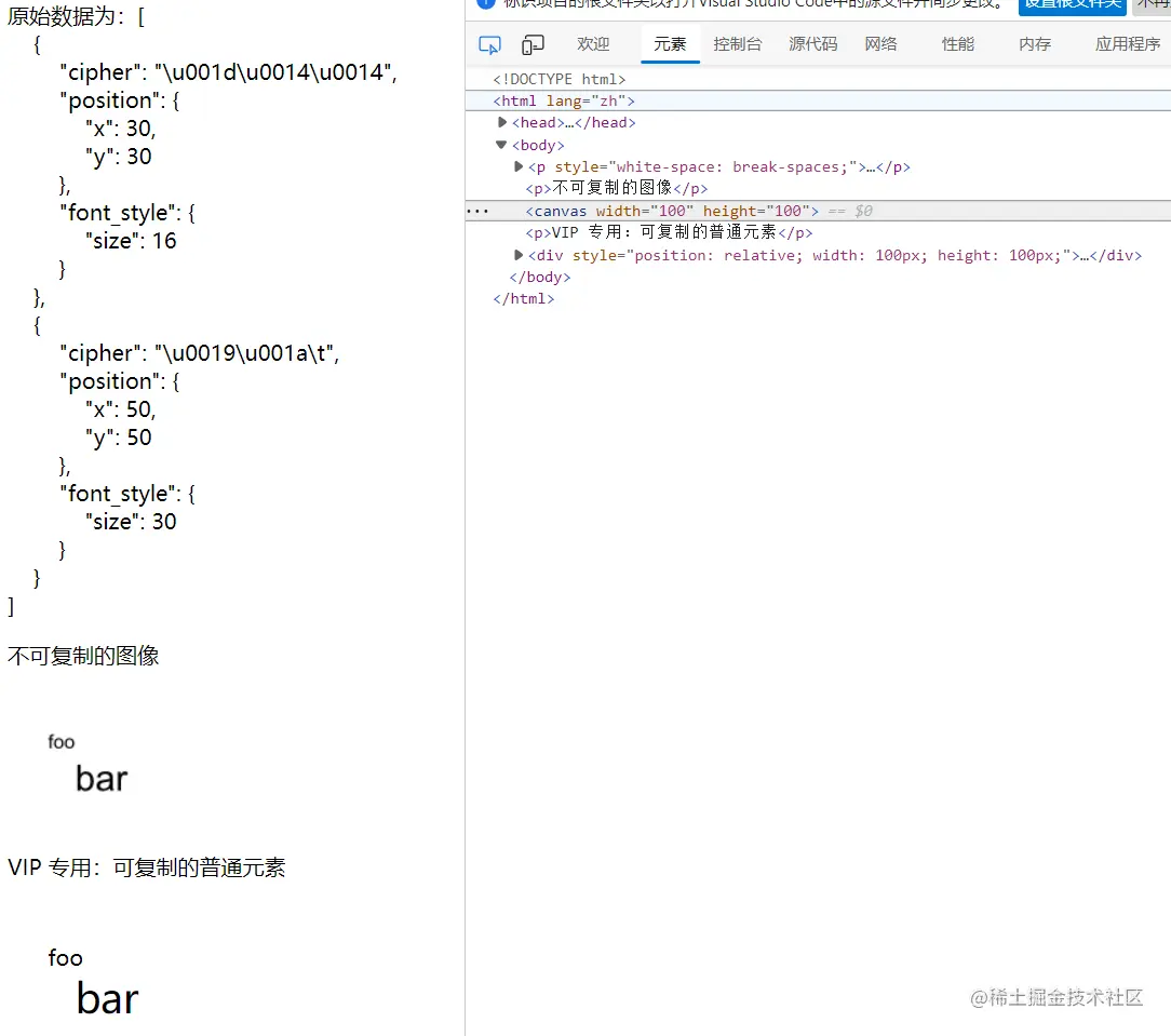 image-20220329211921692.png
