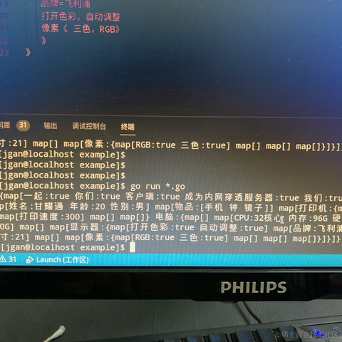 耀通于2023-01-06 22:49发布的图片