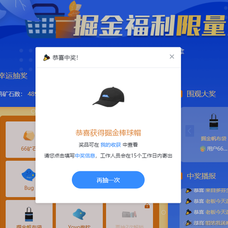 冷言于2021-11-30 09:26发布的图片