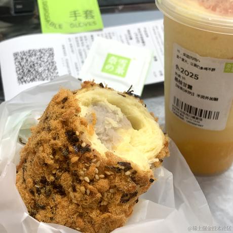 鸭耶于2022-11-17 15:29发布的图片