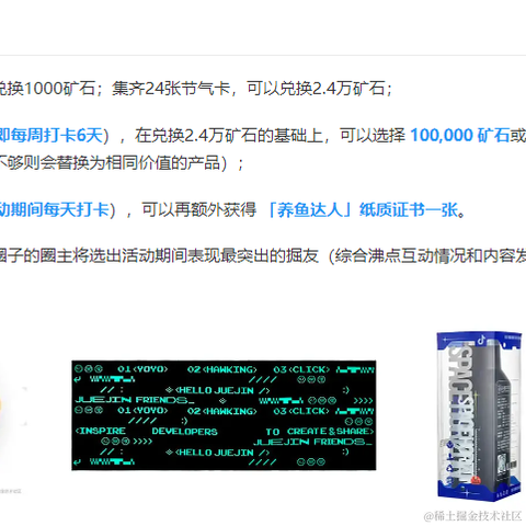 断桥落雪于2023-04-23 10:25发布的图片