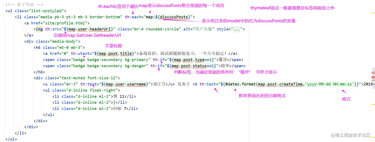 image-20220705095238742.png