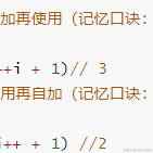 一次就好吧于2022-05-18 19:37发布的图片
