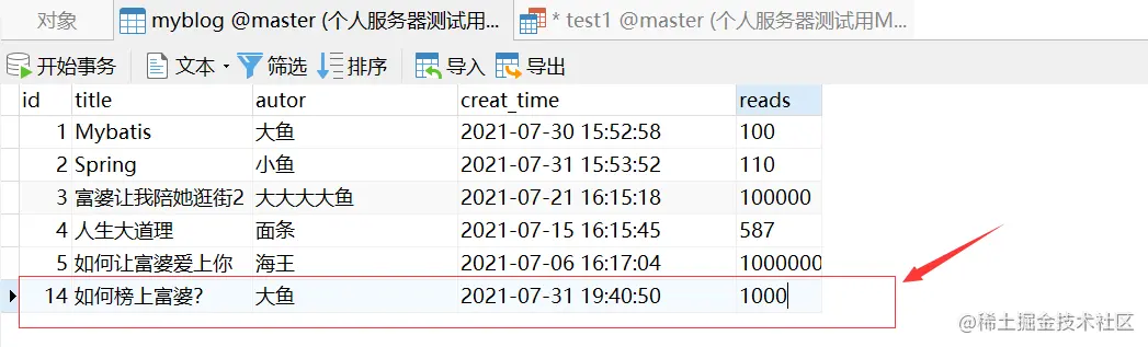 image-20210731194211831.png