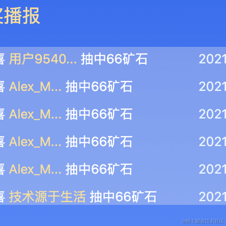 _药水哥于2021-07-19 11:18发布的图片