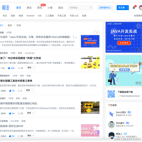 优弧于2021-06-04 18:32发布的图片