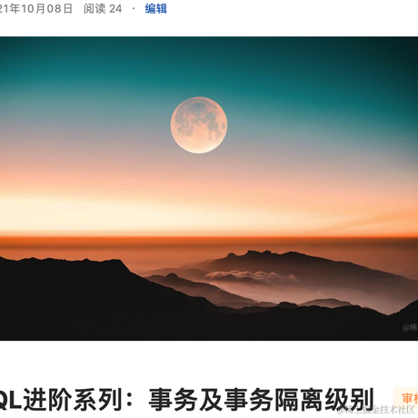 纪先生于2021-10-11 10:07发布的图片