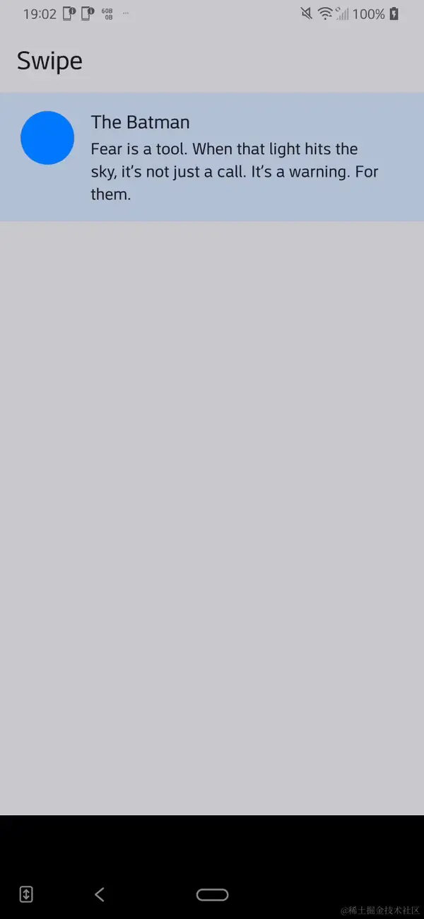 screenshot.gif