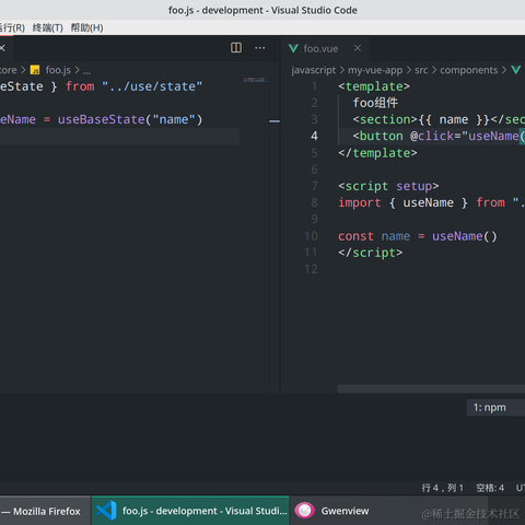 阿瑟东于2021-03-09 20:48发布的图片