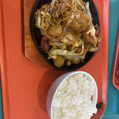 乃琳今天吃什么火锅于2022-11-18 10:12发布的图片