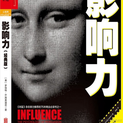 尚影嫣于2023-05-14 23:27发布的图片