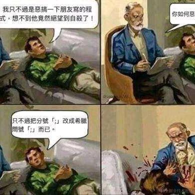 加菲拯救了MJ于2020-12-07 14:27发布的图片