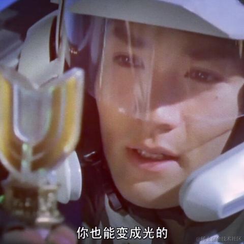 Abandon_于2020-09-25 17:29发布的图片