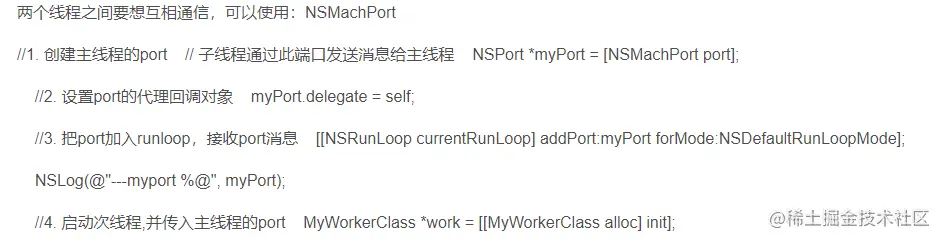 屏幕截图 2021-07-17 192254.png