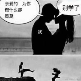 zzzsleep于2022-05-05 15:31发布的图片
